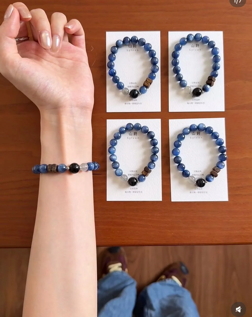 Blue water element crystal bracelet — aquamarine kyanite